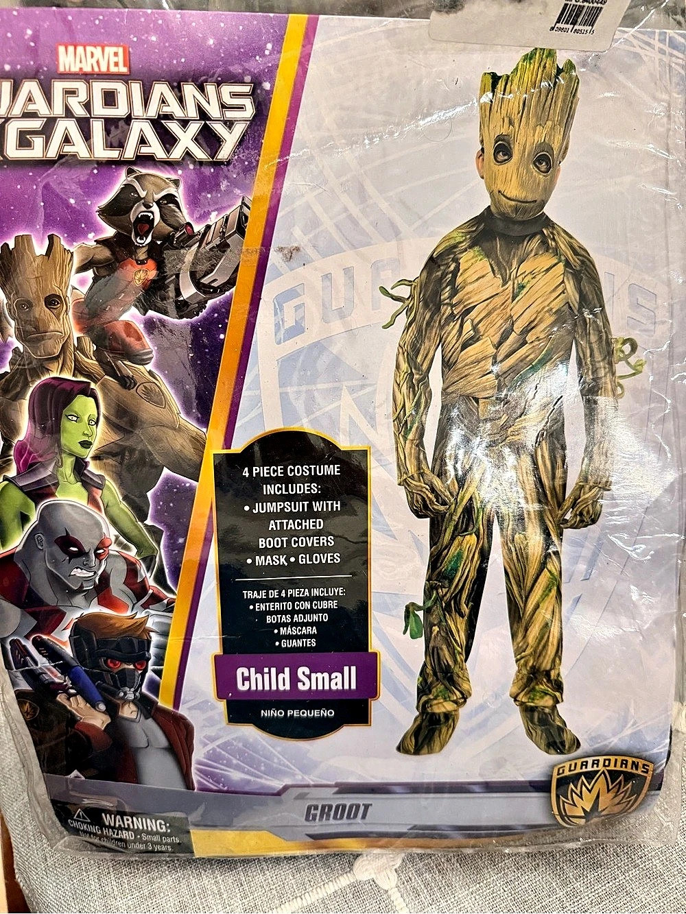 Marvel Groot Costume Boys S 4-6 —never worn